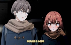 彼女フェイス THE ANIMATION 第2巻