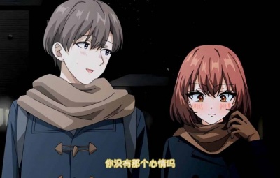 彼女フェイス THE ANIMATION 第2巻