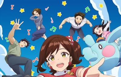 2023番剧目录表合集