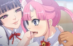 OVA イクイク サキュバス再教育 #2