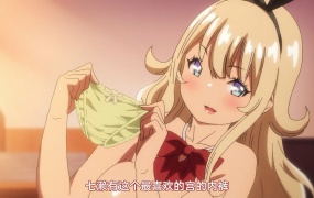 OVA僕にハーレムセフレが出来た理由#2