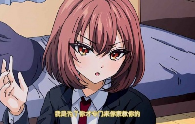 彼女フェイス THE ANIMATION 第1巻