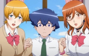 子作り妊活部! 第2話 浅木愛香編