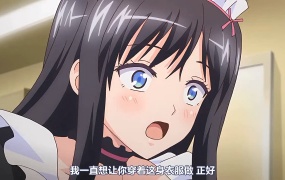 卑触家のルール ~不都合な盛り合せ~