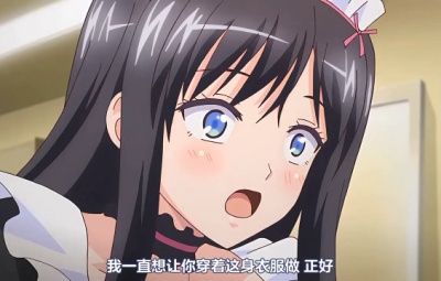 卑触家のルール ~不都合な盛り合せ~