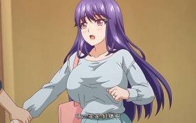 ママ喝っ 媽媽喝罵1-3