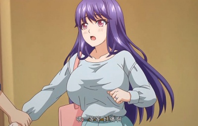 ママ喝っ 媽媽喝罵1-3