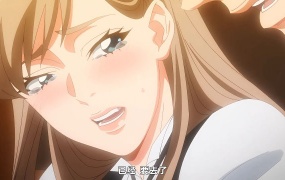 「1分間だけ挿れてもいいよ…」シェアハウスの秘密ルール。【第06話】