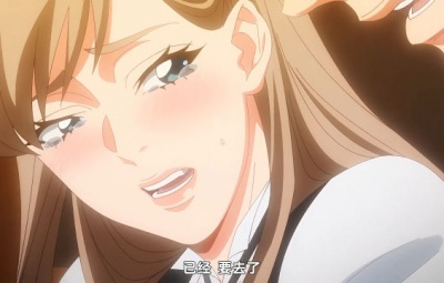 「1分間だけ挿れてもいいよ…」シェアハウスの秘密ルール。【第06話】