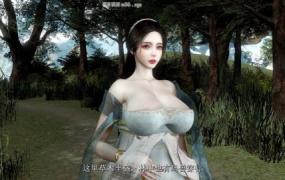 神女宫4 误入迷阵遭致幻