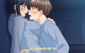 インモラルーティーン THE ANIMATION