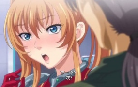 OVA巨乳女士官・洗脳催眠 #1