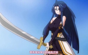 異世界来たのでスケベスキルで全力謳歌しようと思う THE ANIMATION 第5巻