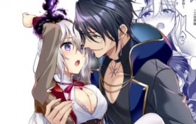 转生之后进了乙女游戏