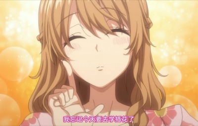 NO 猥婦NOLIFE!2话