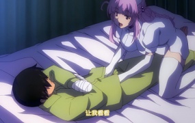 搾精病棟 THE ANIMATION 第9巻 ~テンドウ姉妹編~