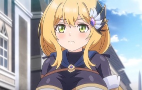 勇者ちゃんの冒険は終わってしまった! 第二話 終わらぬ悪夢! 勇者ちゃんよ永遠に