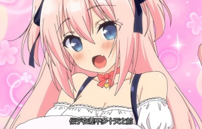 ボクの理想の異世界生活 第1話