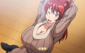 OVAヨゴレタカノジョ#2