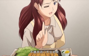 朝まで汁だく母娘丼 後編