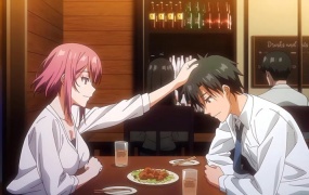 この恋に気づいて THE ANIMATION