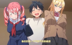 OVA シスターブリーダー #1  姐妹饲养员