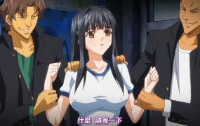 RIN×SEN~白濁女教師と野郎ども~ 上巻