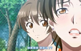 妻ネトリ(1-4+前传)